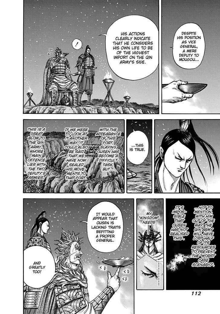 kingdom (E) Chapter 223 page 14