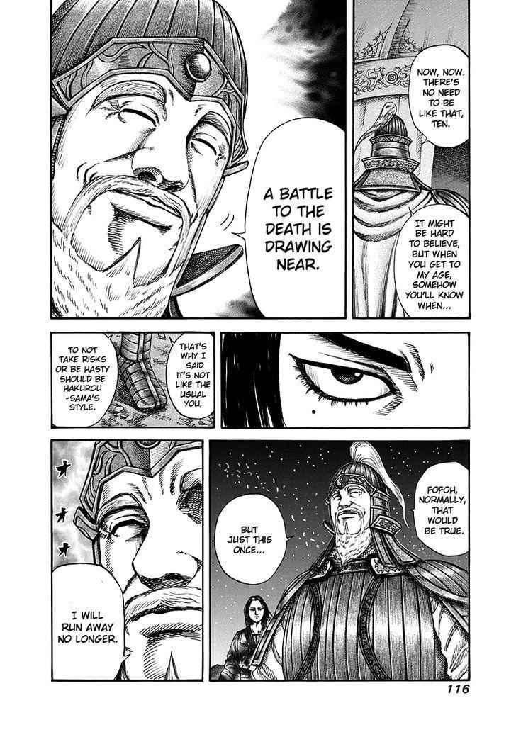 kingdom (E) Chapter 223 page 18