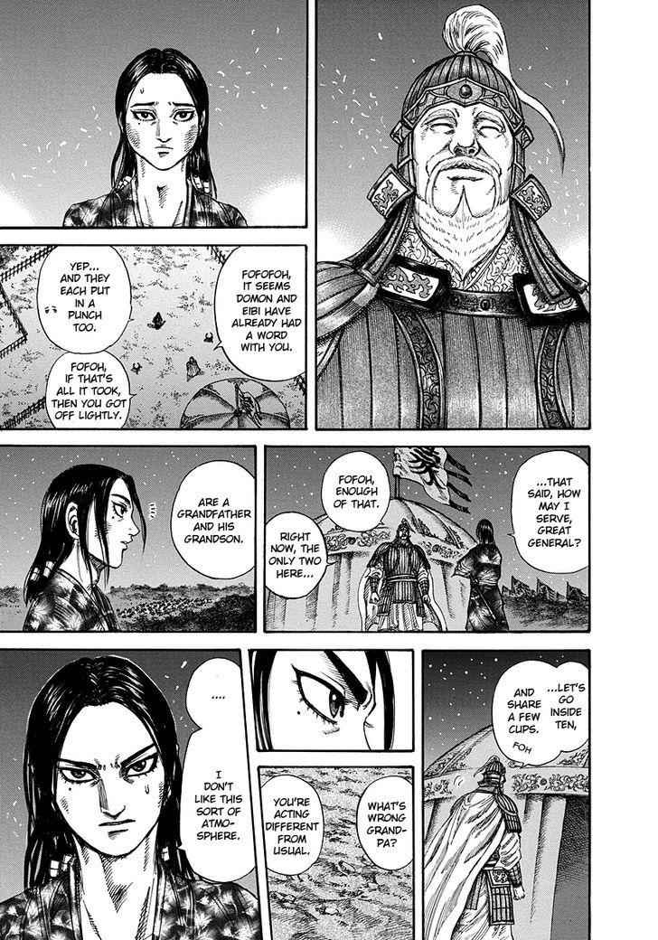 kingdom (E) Chapter 223 page 17