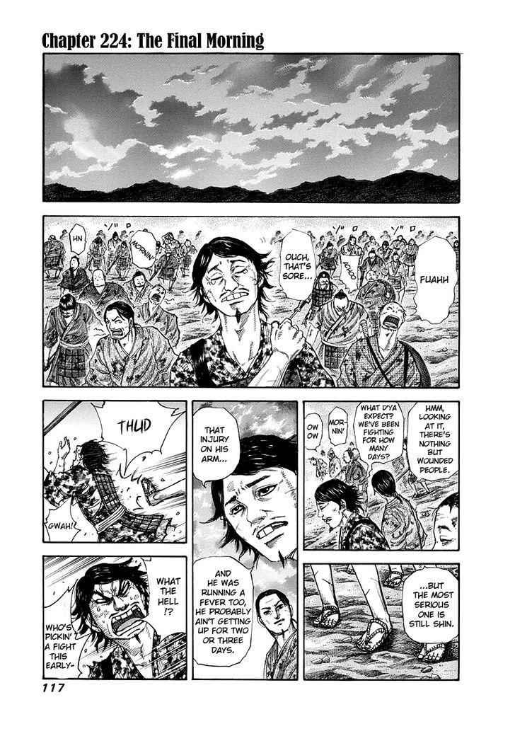 kingdom (E) Chapter 224 page 1