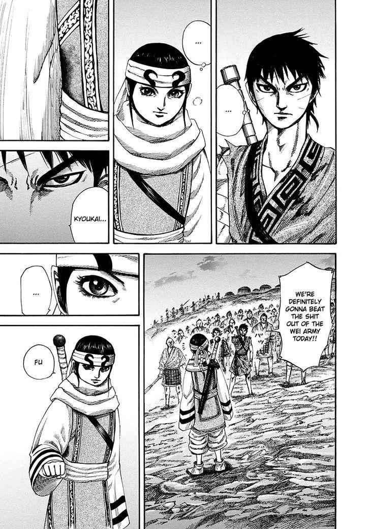 kingdom (E) Chapter 224 page 5