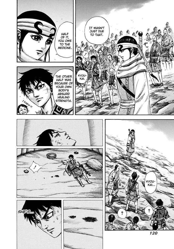 kingdom (E) Chapter 224 page 4