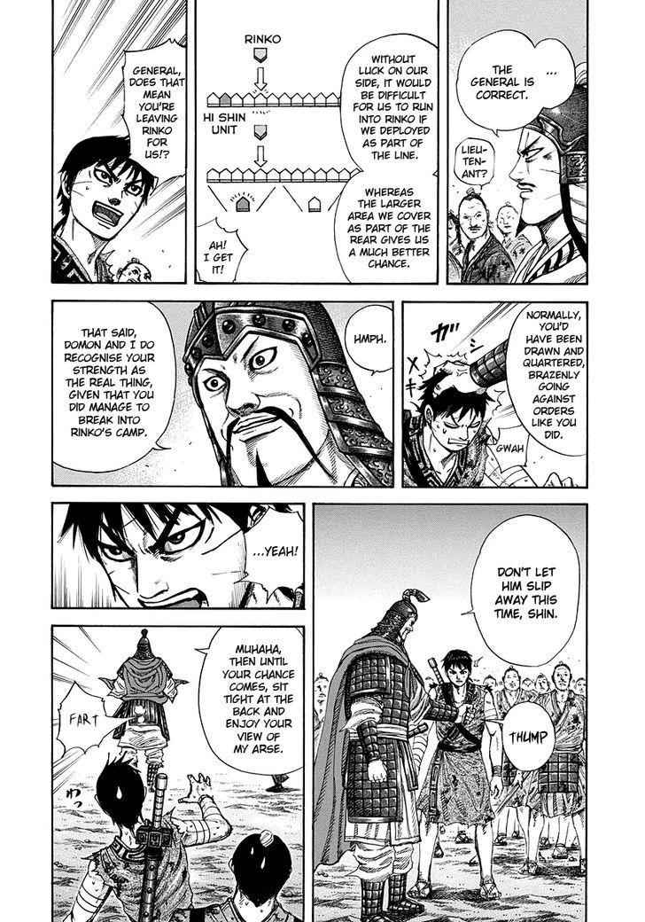 kingdom (E) Chapter 224 page 8