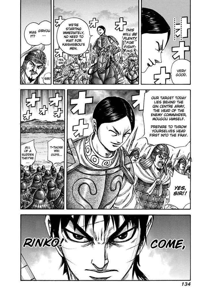 kingdom (E) Chapter 224 page 16