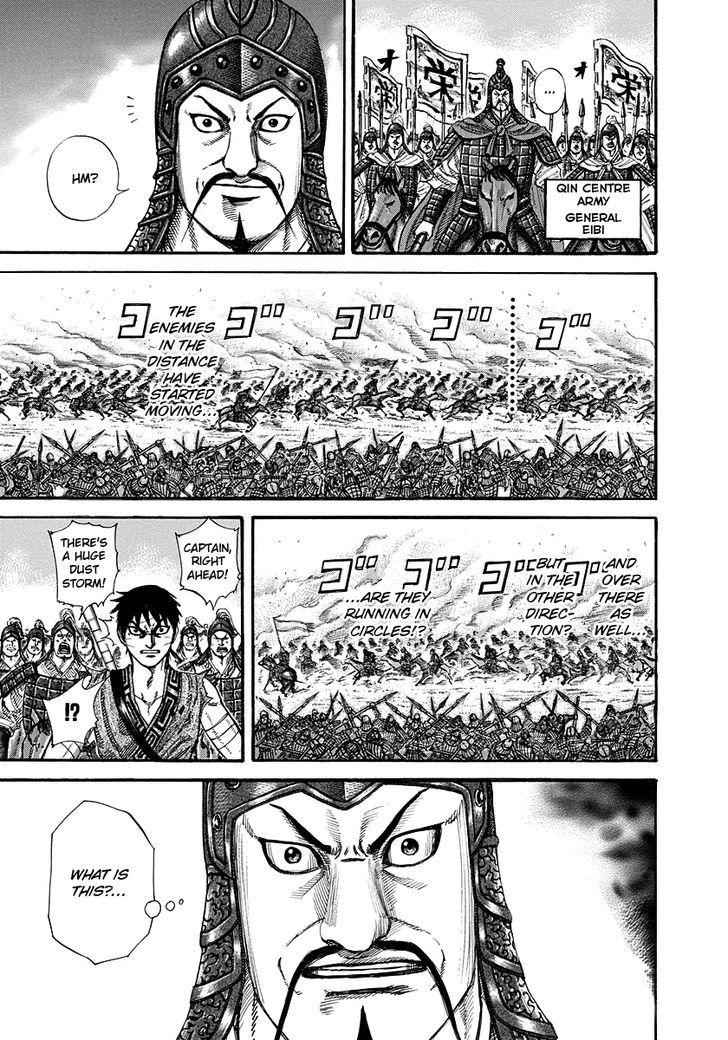 kingdom (E) Chapter 225 page 4