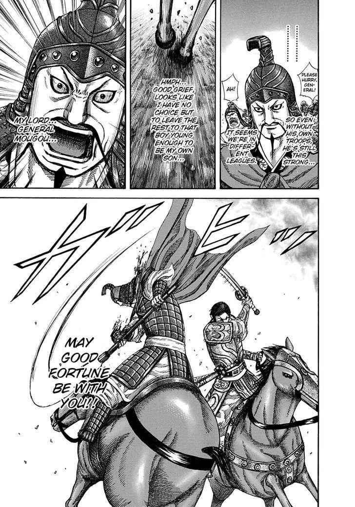 kingdom (E) Chapter 225 page 10