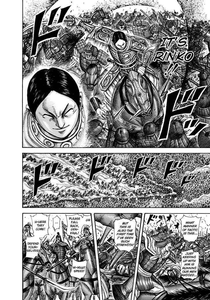kingdom (E) Chapter 225 page 9