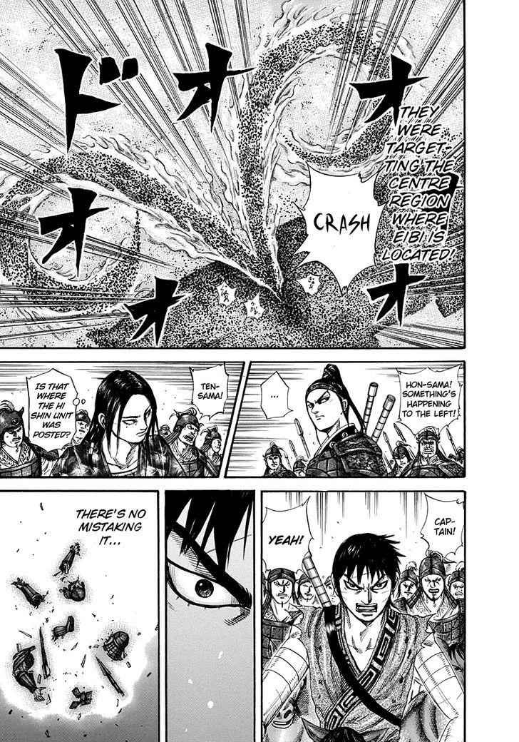 kingdom (E) Chapter 225 page 8