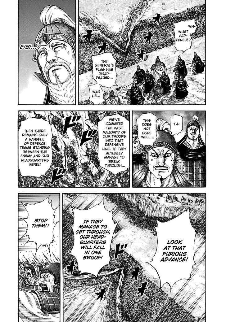 kingdom (E) Chapter 225 page 11
