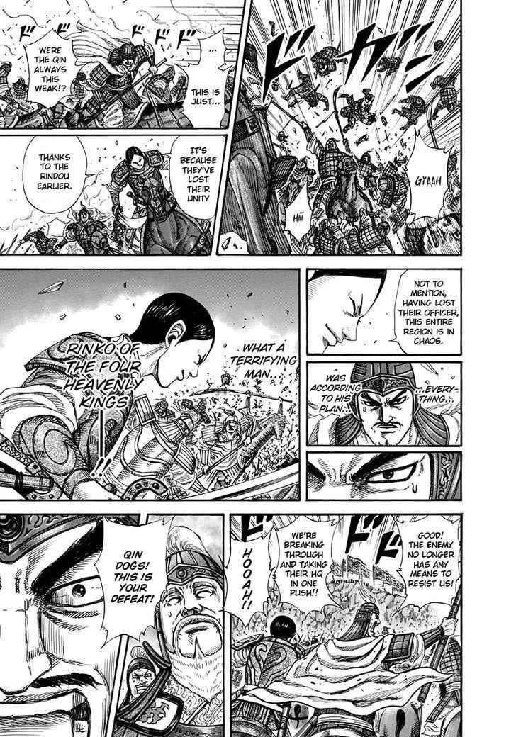 kingdom (E) Chapter 225 page 12