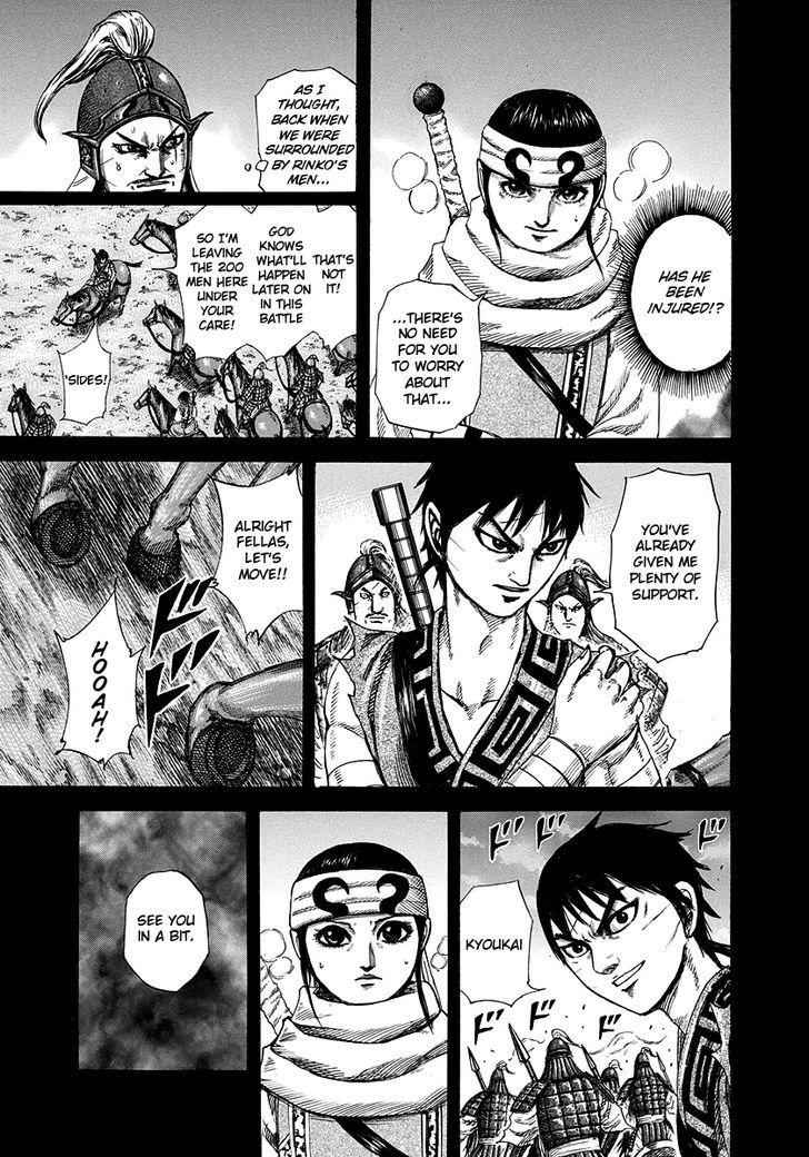 kingdom (E) Chapter 226 page 3