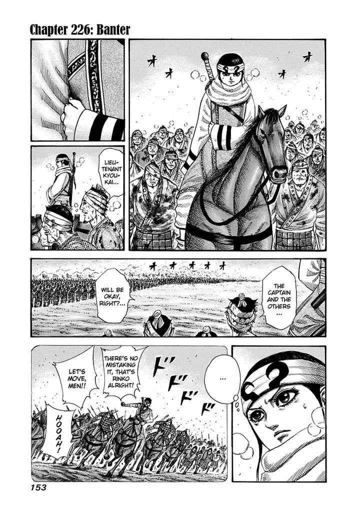 kingdom (E) Chapter 226 page 1