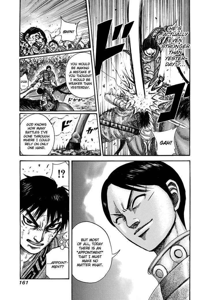 kingdom (E) Chapter 226 page 8
