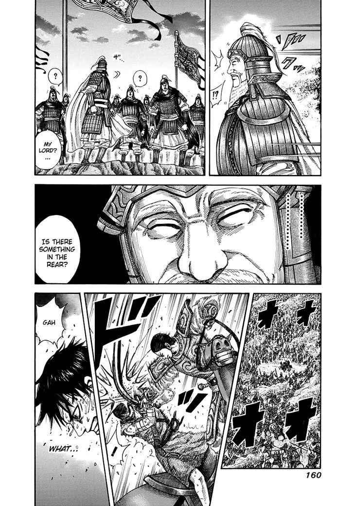 kingdom (E) Chapter 226 page 7