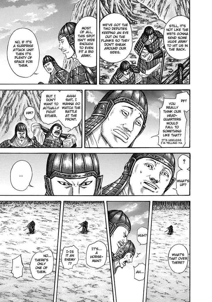 kingdom (E) Chapter 226 page 10