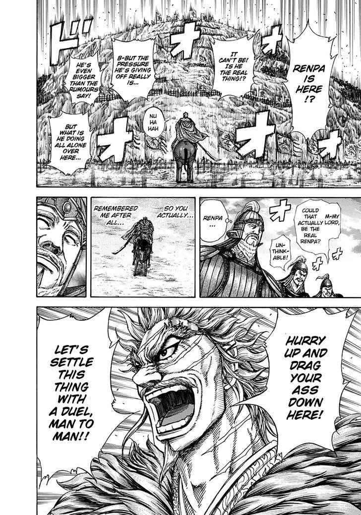 kingdom (E) Chapter 226 page 14