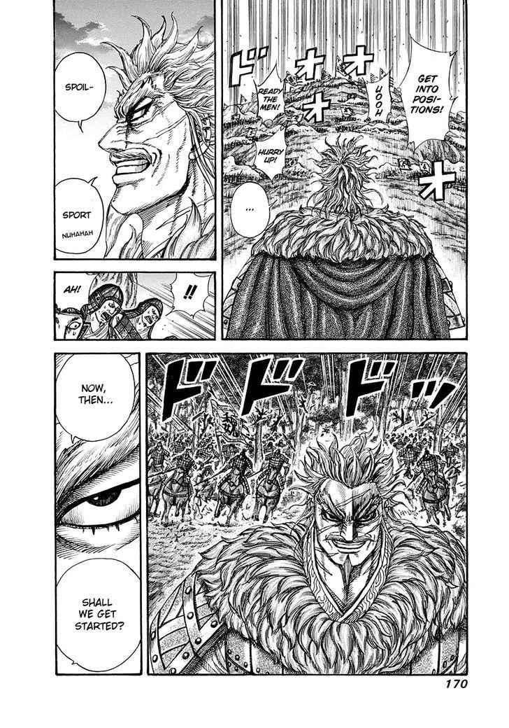 kingdom (E) Chapter 226 page 16