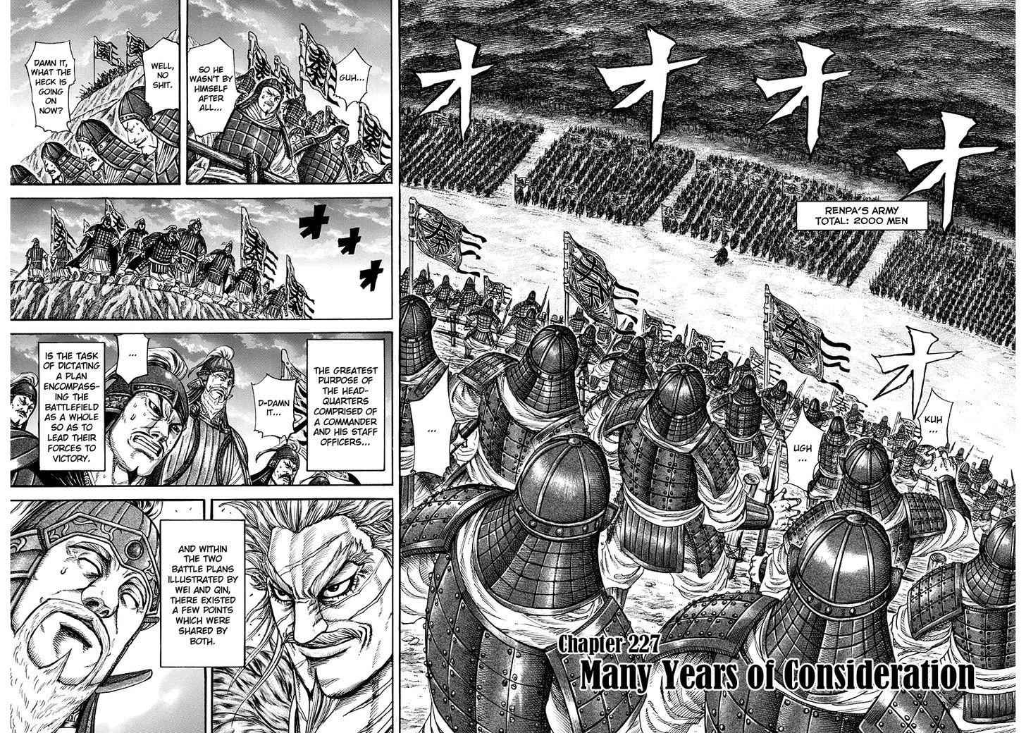 kingdom (E) Chapter 227 page 2