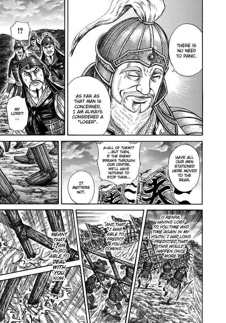 kingdom (E) Chapter 227 page 6