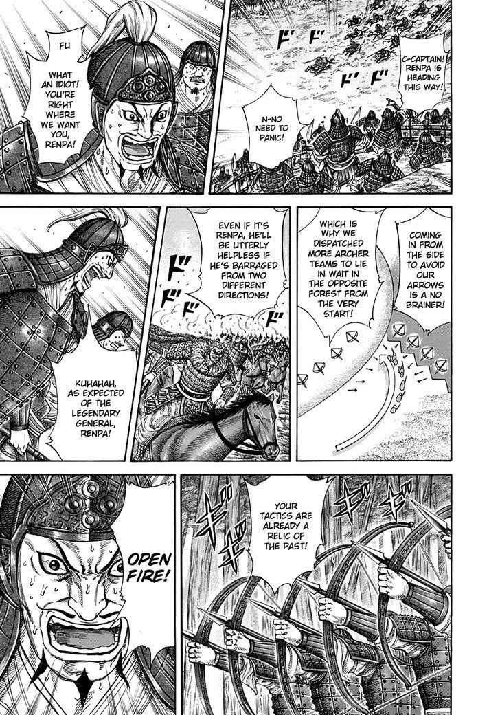 kingdom (E) Chapter 227 page 13