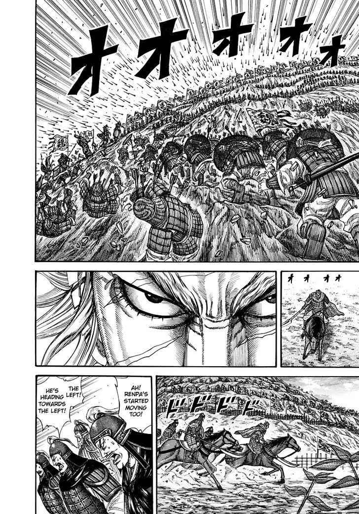 kingdom (E) Chapter 227 page 12