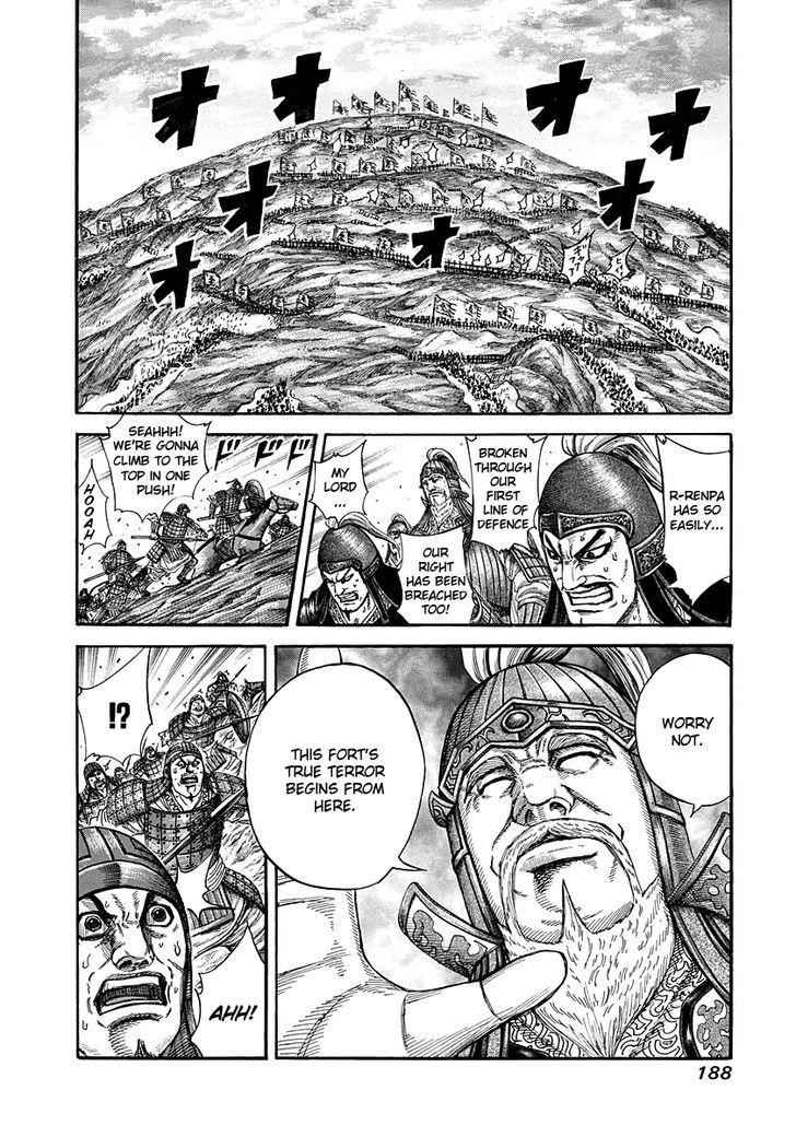 kingdom (E) Chapter 227 page 15