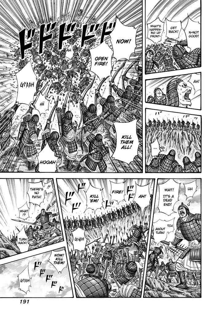 kingdom (E) Chapter 228 page 3