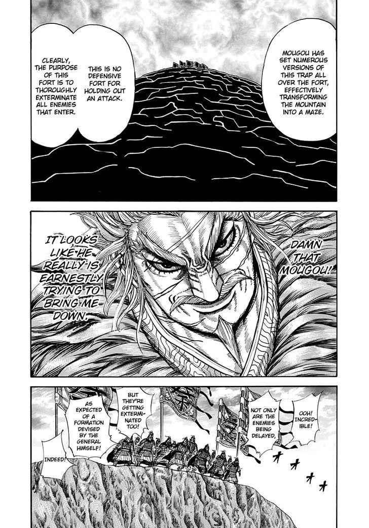 kingdom (E) Chapter 228 page 5