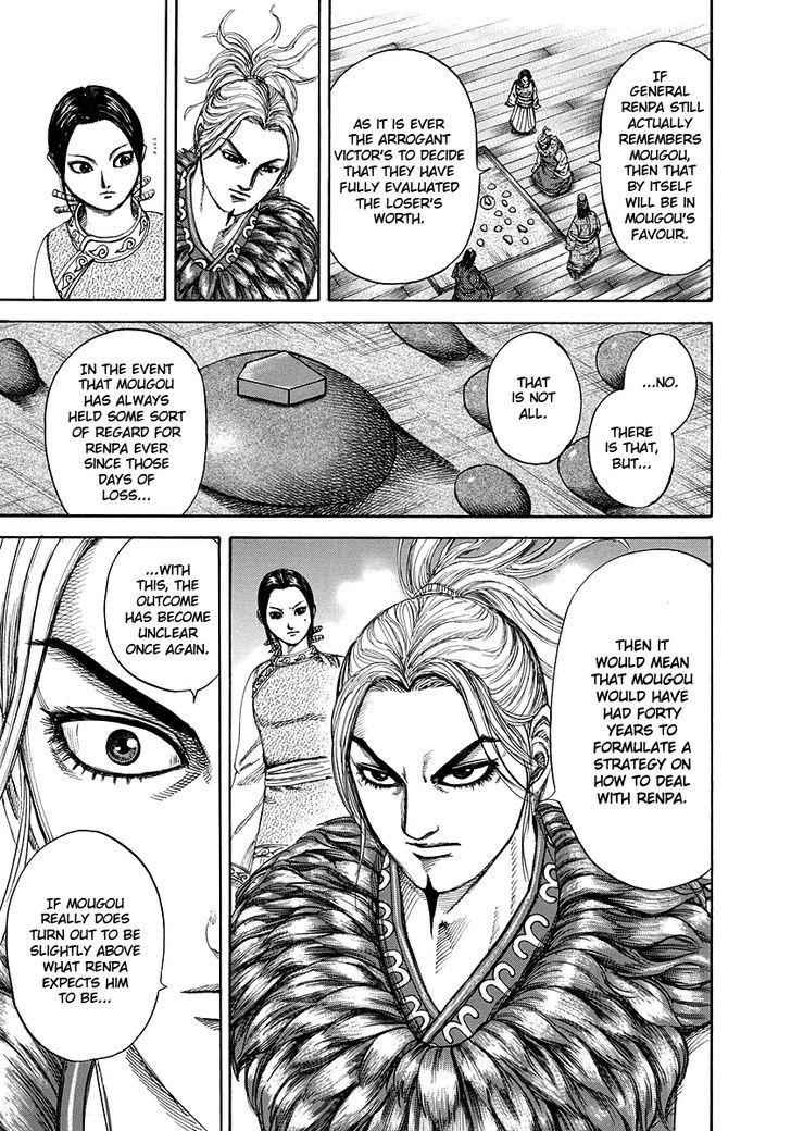 kingdom (E) Chapter 228 page 11