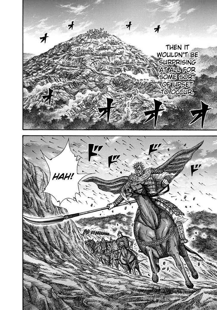 kingdom (E) Chapter 228 page 12