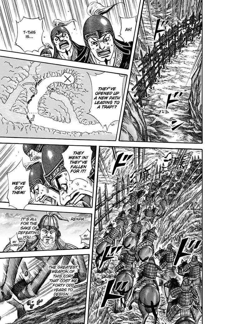 kingdom (E) Chapter 228 page 17