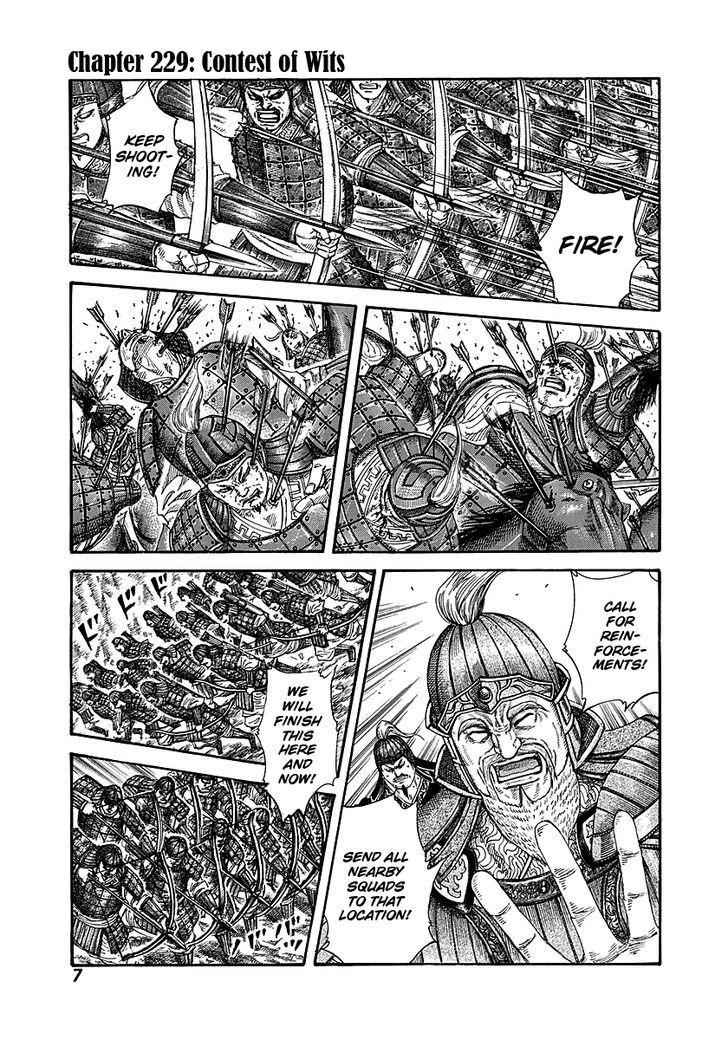 kingdom (E) Chapter 229 page 6