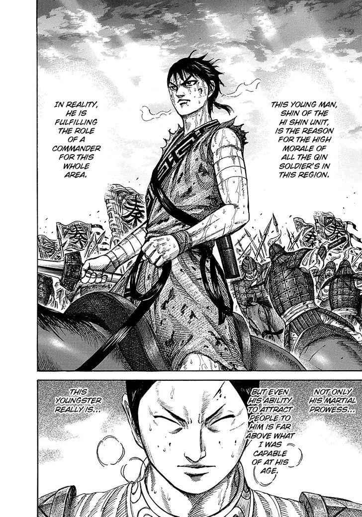 kingdom (E) Chapter 229 page 20