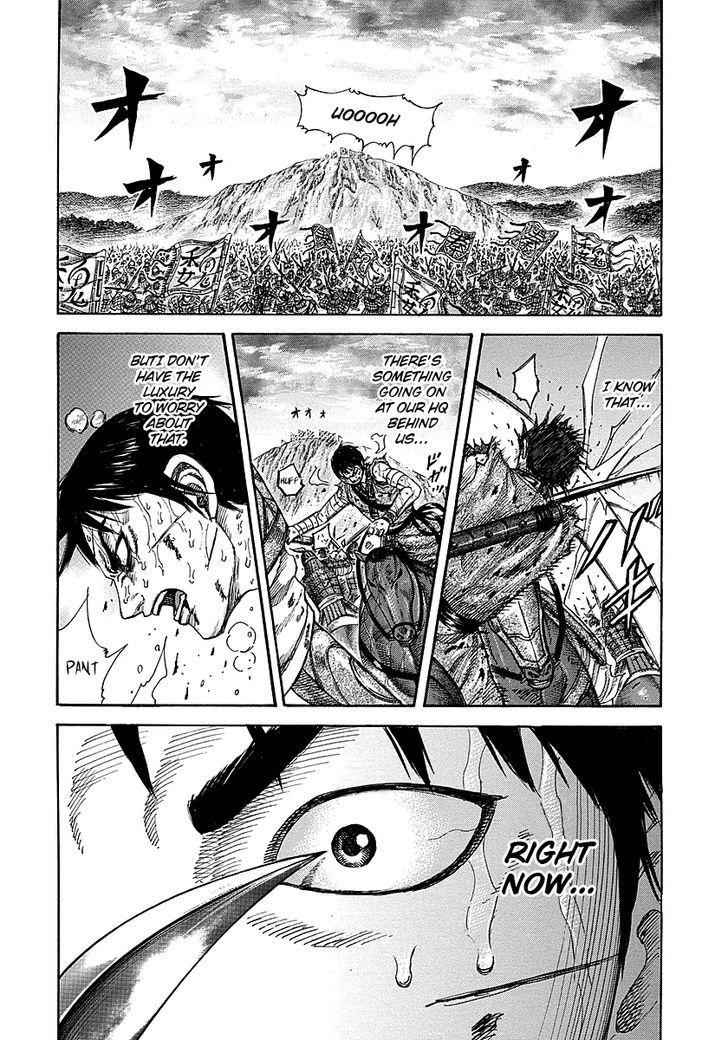 kingdom (E) Chapter 229 page 16