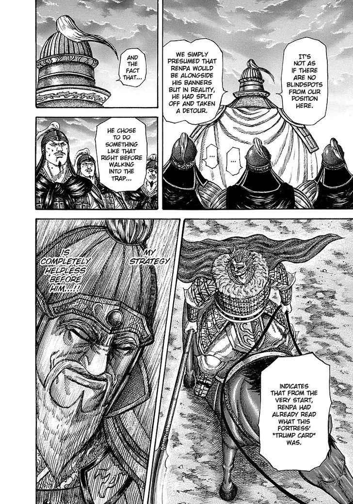 kingdom (E) Chapter 229 page 12