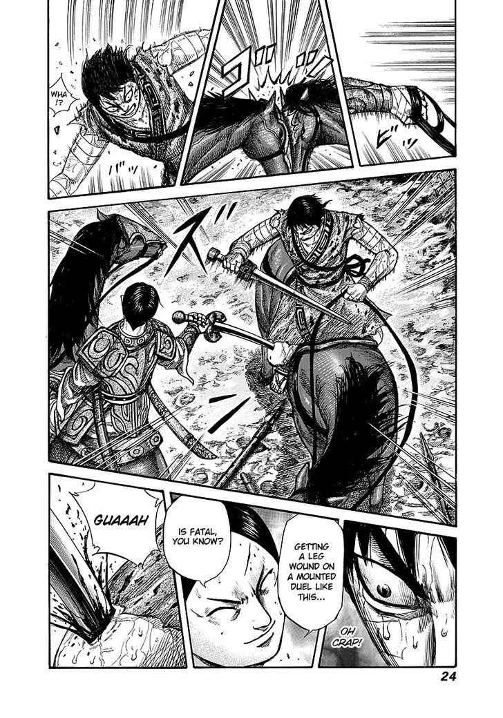 kingdom (E) Chapter 229 page 22