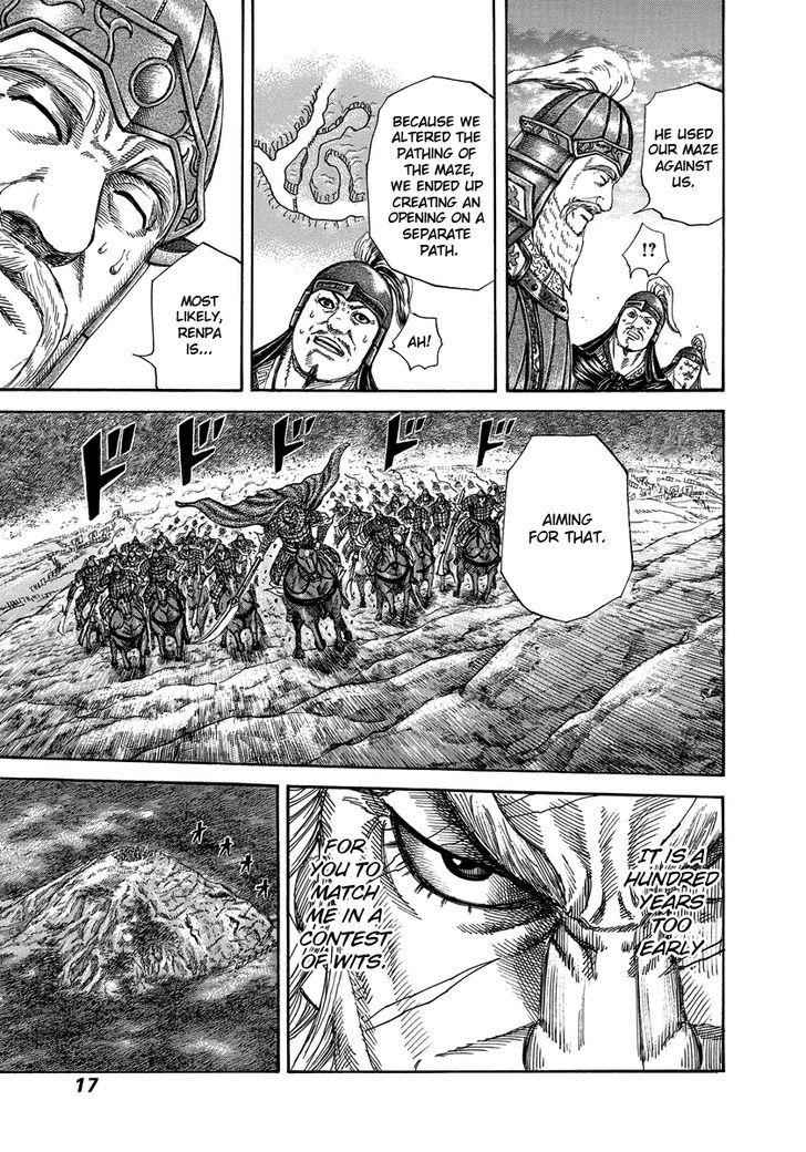 kingdom (E) Chapter 229 page 15
