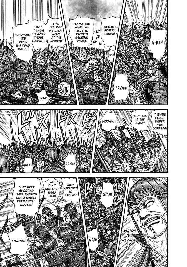 kingdom (E) Chapter 229 page 8