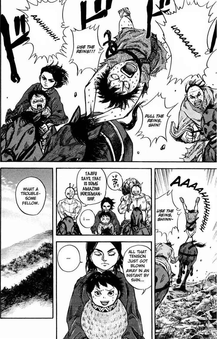 kingdom (E) Chapter 23 page 5