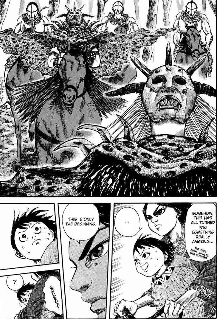 kingdom (E) Chapter 23 page 4