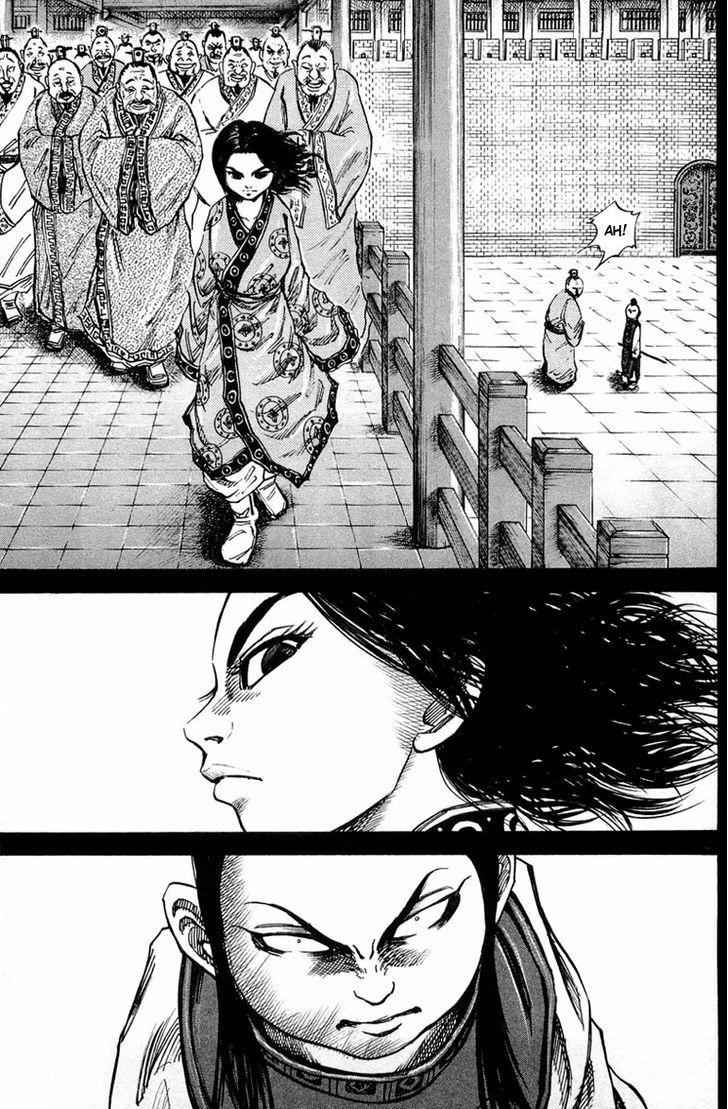 kingdom (E) Chapter 23 page 14