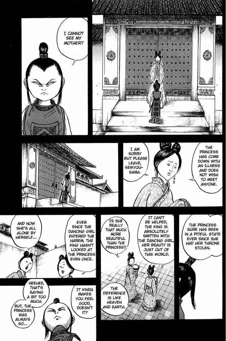 kingdom (E) Chapter 23 page 16