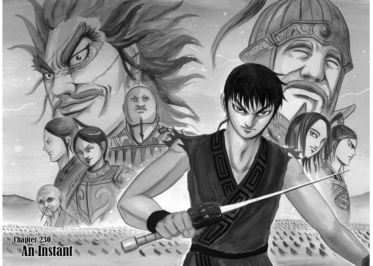 kingdom (E) Chapter 230 page 1