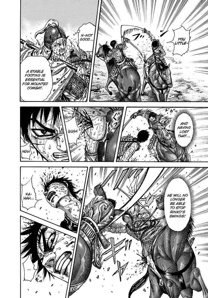 kingdom (E) Chapter 230 page 4