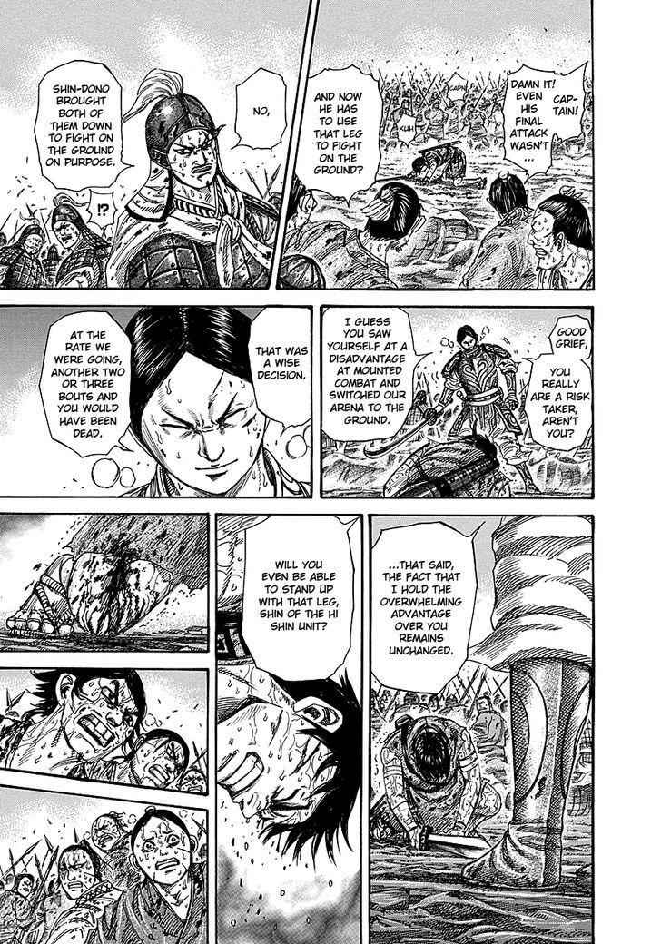 kingdom (E) Chapter 230 page 7