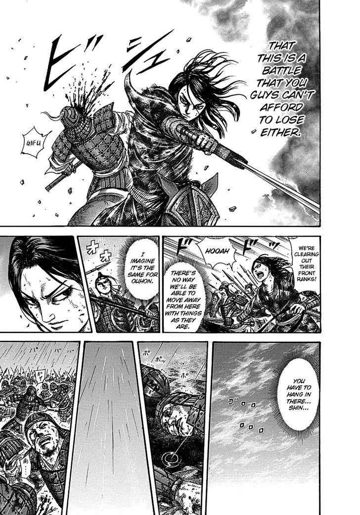 kingdom (E) Chapter 230 page 11