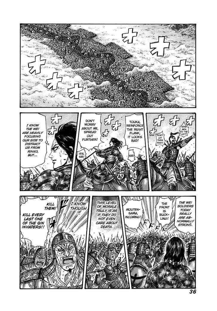 kingdom (E) Chapter 230 page 10