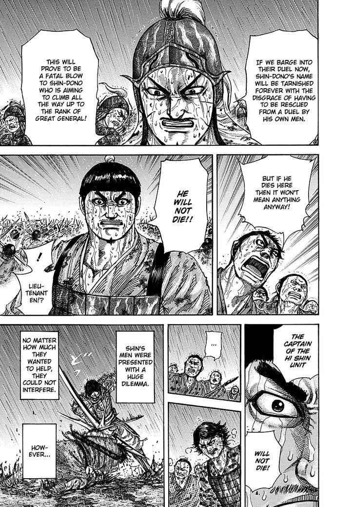 kingdom (E) Chapter 230 page 14