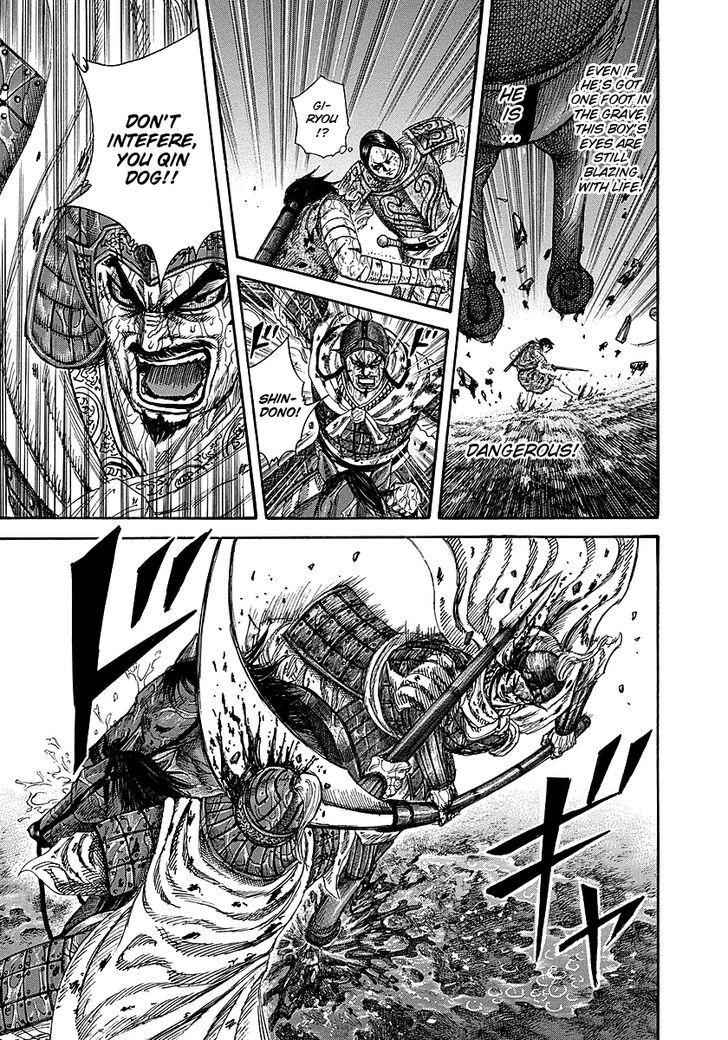 kingdom (E) Chapter 230 page 16