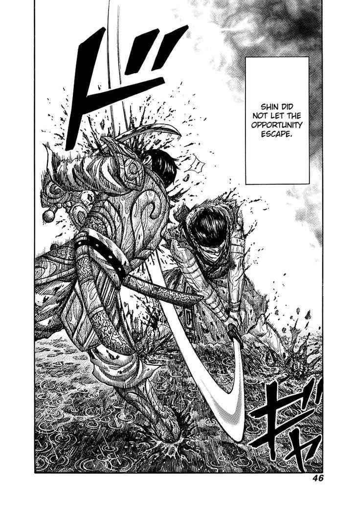 kingdom (E) Chapter 230 page 19
